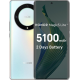 Honor Magic5 Lite 5G Smartphone (8+256GB) - argento